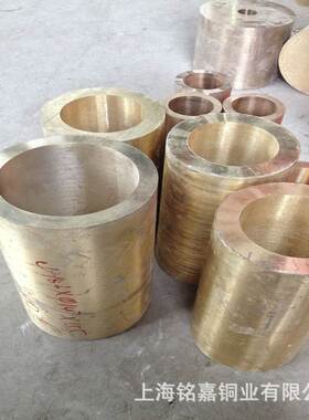 销售高强度CuAl10Ni3Fe2铝青铜套 铜管 C6191BF铜套 铜棒