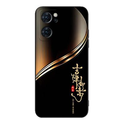 彧玺适用于opporeno7手机壳reon7轻奢风PFJM10创意Reno7新款pfjm10防摔Ren07保护套remo7外壳0PP0Ren07商务软