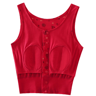 老年人马年红背心女纯棉本命年内衣内裤套装妈妈奶奶开襟免穿文胸