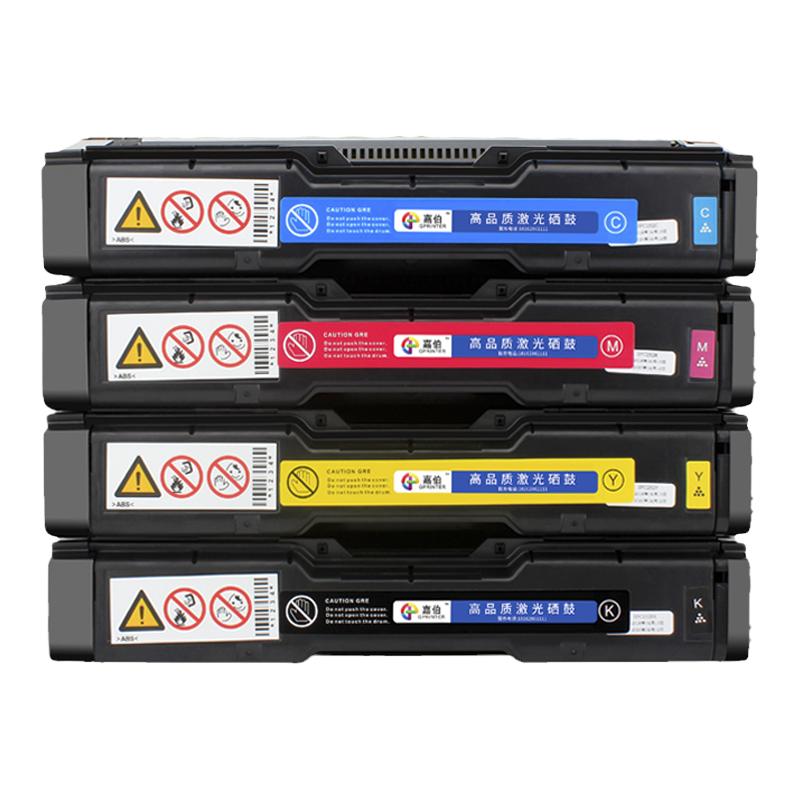 嘉伯适用联想LD205硒鼓CS2010DW CF2090DWA粉盒 打印机墨盒 晒鼓 碳粉