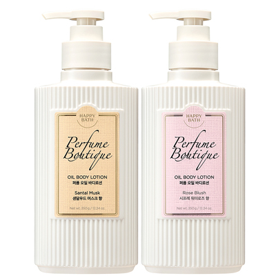 爱茉莉HAPPYBATH持久香氛精油身体乳滋润保湿补水焕亮柔嫩肌肤