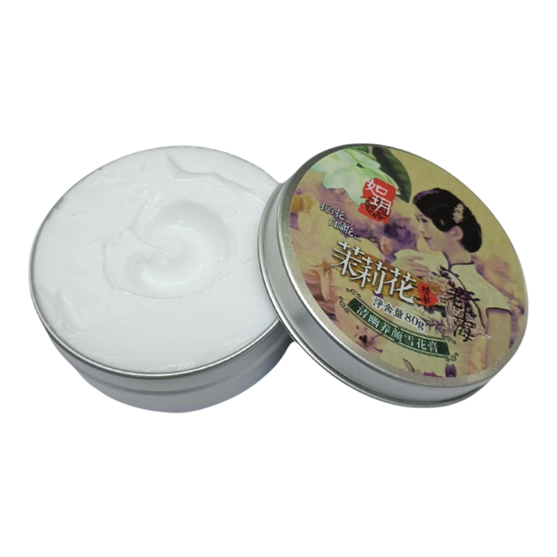 上海伴手礼品国货经典老牌雪花膏