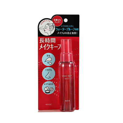 kose日本干皮小时85ml定妆喷雾