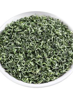 贵州绿茶正宗都匀毛尖茶2025新茶