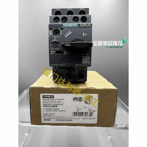 询价3RV2021-4NA15 塑料外壳式断路器#SI