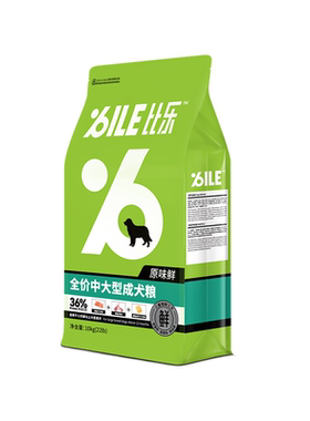 比乐原味鲜狗粮清仓大促销