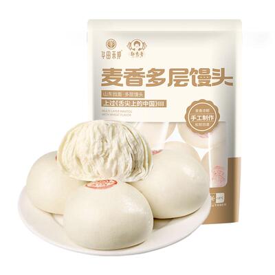 大馒头！山东纯手工千层馒头