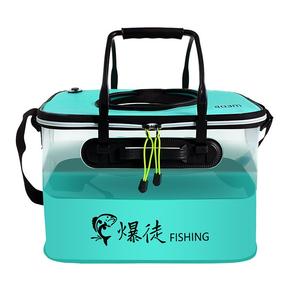 加厚透明鱼桶野钓专用鱼箱折叠活鱼桶钓鱼装鱼桶垂钓防漏一体成型