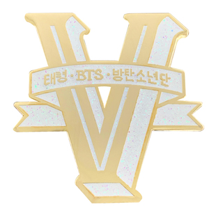 BTS防弹少年团金泰亨金南俊周边Happy V day 4点 o'clock 徽章