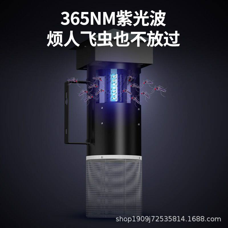 不锈钢养殖场灭蚊灯户外庭院二氧电子灭蚊器