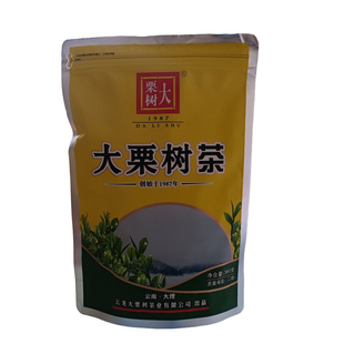二级云龙大栗树茶高山炒青绿茶口粮茶380g袋装正宗云南大理绿茶叶