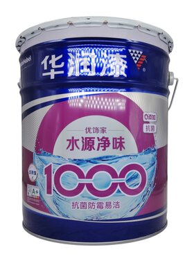 正品华润优饰竹炭水源抗菌内墙漆