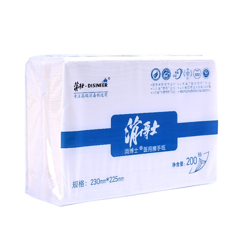 医用擦手纸折叠灭无菌消抽纸