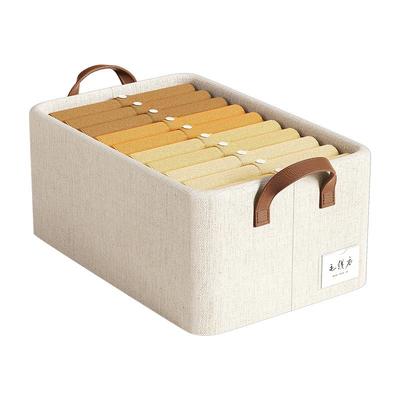 天山棉麻衣服收纳箱家用折叠盒子