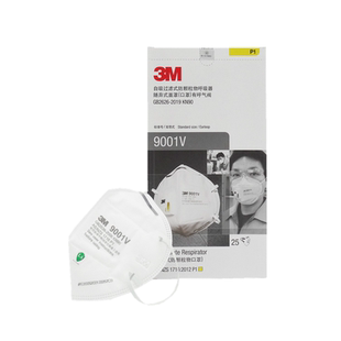 3M9001V/9501V+/9502V+/9505V+/9551V呼吸阀PM2.5防雾霾口罩