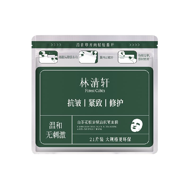ɽ軨ԭĤ38.9Ԫ