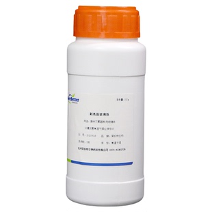 茉钡特 实验室用耐高温玻璃珠 石英珠接种灭菌器消毒专用2-3mm
