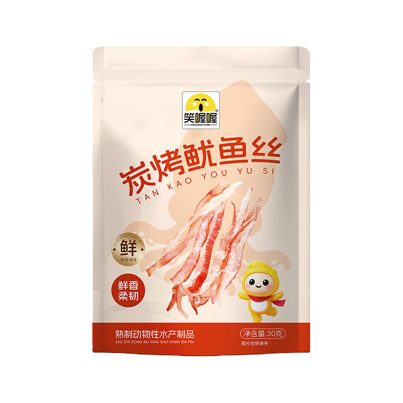 笑喔喔炭烤鱿鱼丝高蛋白开袋即食解馋办公室休闲小吃零食鱿鱼干