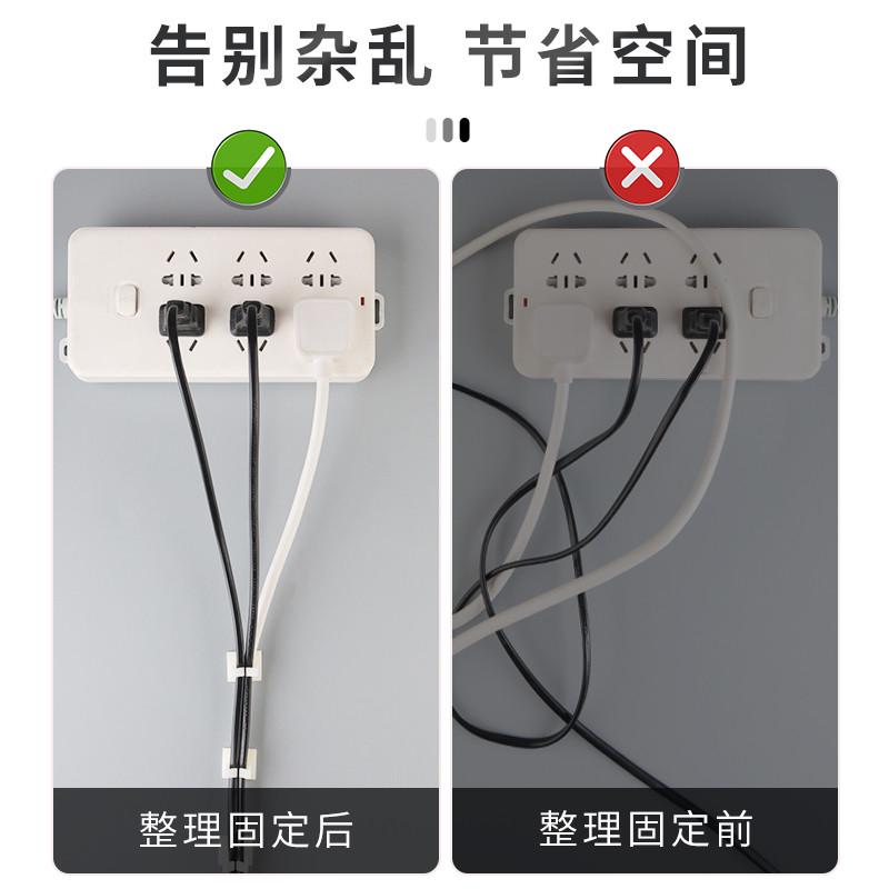 WT-1/2/3/4粘式固定座电线固定夹电线固定座桌面粘式卡扣理线夹