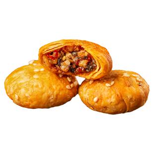 大麻子金华酥饼梅干菜烧饼零食饼干扣肉干菜饼休闲小吃非黄山烧饼