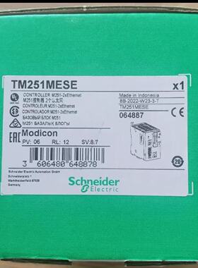 议价施耐德PLC模块TM251MESE/TM251MESC/TM251MDESE/TM4ES4现货