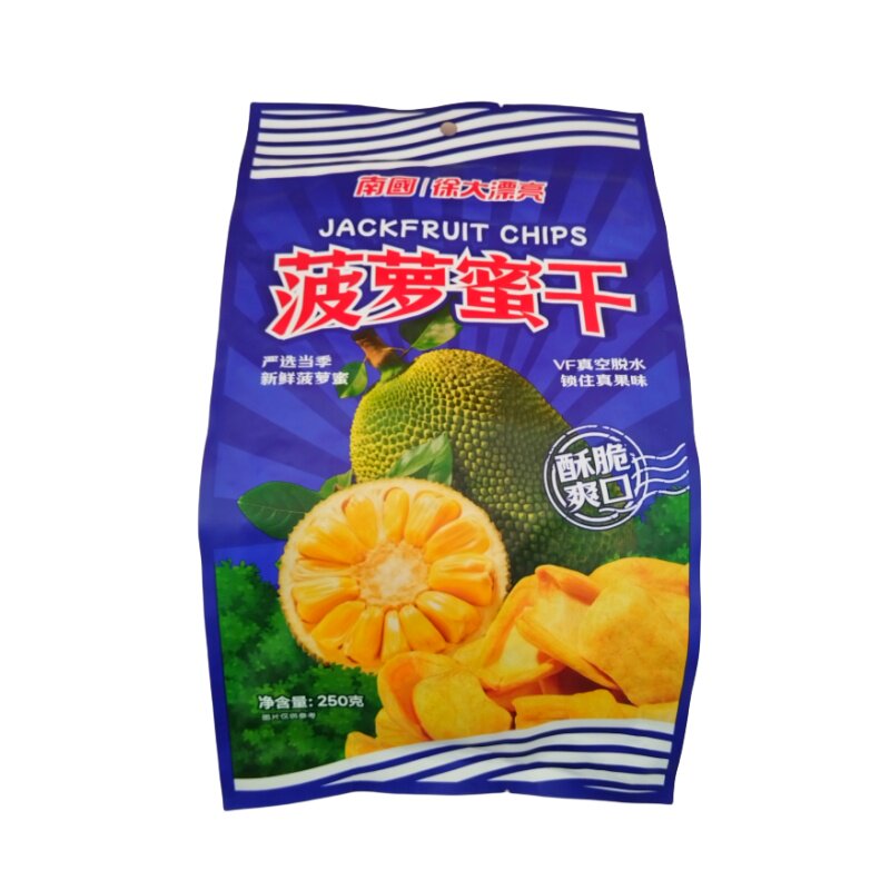 南国菠萝蜜干250克x2/酥脆爽口