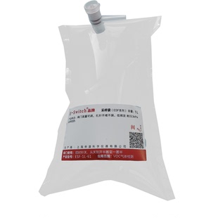 聚四氟乙烯气体采样袋特氟龙气体采样袋FEP采样袋非甲烷总烃气袋