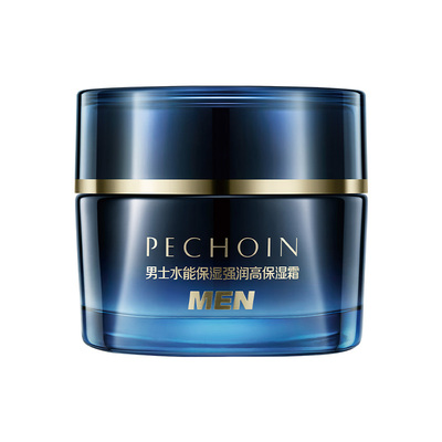 百雀羚男士面霜秋冬季补水保湿霜护肤品脸部润肤霜官方旗舰店正品