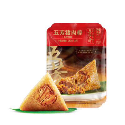 五芳斋粽子大肉嘉兴蛋黄豆沙甜粽