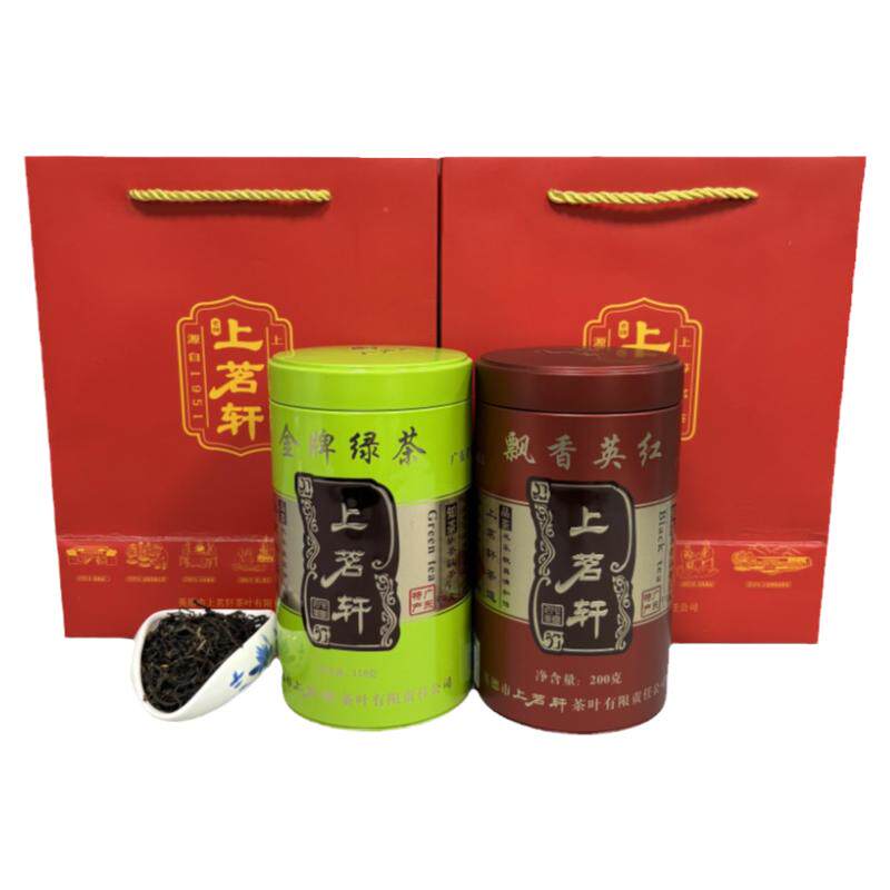 上茗轩英德红茶绿茶双味组合装