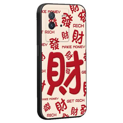 luckrider适用于vivoiqooneo6手机壳v2196a防摔V2199A软硅胶v2199a轻奢风iqooneo6se新款v1v0iqooneo6 小众V2