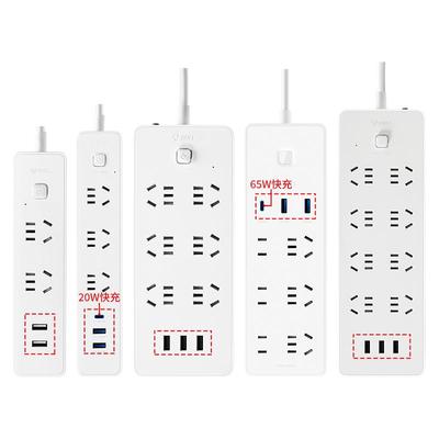 公牛插座带usb接口充电