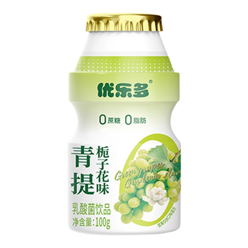 优乐多乳酸菌饮品后生元原味青提栀子花味白桃饮料ad钙100g*20瓶