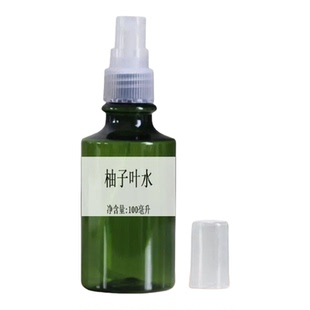 广东柚子叶水 净化喷雾 代替煮水 传统蒸馏 好运桃花 无香 幸运水