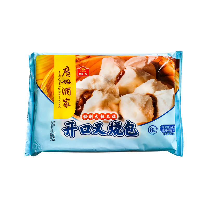 利口福开口叉烧包广式点心速冻