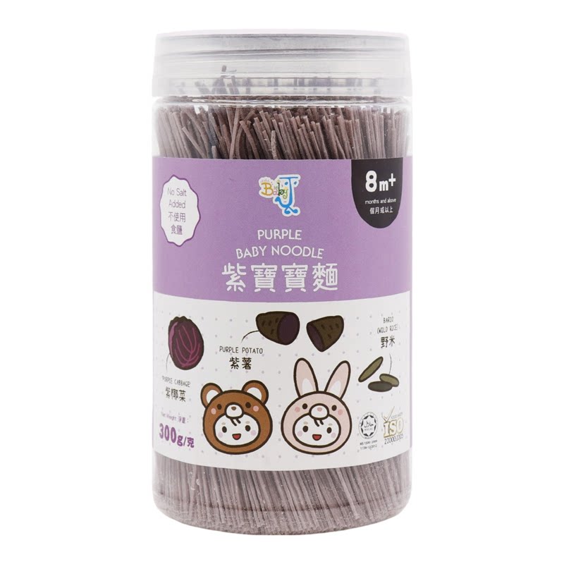 BabyJ紫宝宝面300克8个月+宝宝营养优质蛋白质健康天然无添加辅食