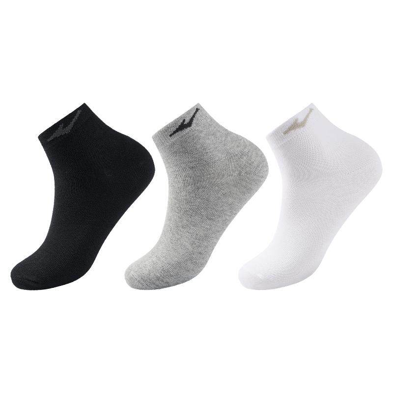 3双装鸿星尔克袜子女秋季女士纯色运动休闲短袜跑步健身透气女袜