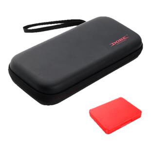DOBE任天堂switch 2收纳包ns大容量游戏机卡带盒手提硬壳主机手柄便携防水joycon全套配件