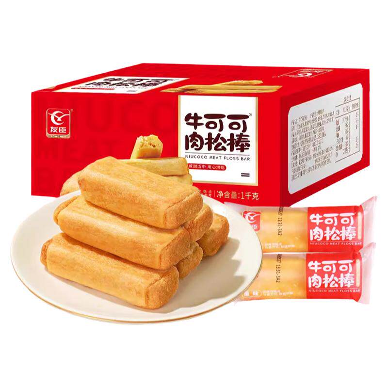 友臣肉松棒整箱1000g牛可可原味
