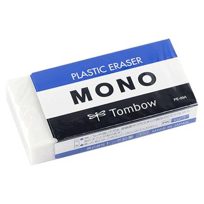 蜻蜓MONO橡皮擦学生专用进口素描