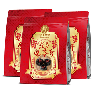 【临期到8月4日】邓老红豆龟苓膏广西梧州特产零食果冻300g*3袋