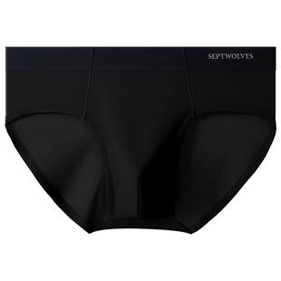 七匹狼冰丝男士三角内裤男生夏季薄款裤衩男式无痕透气短裤头男款