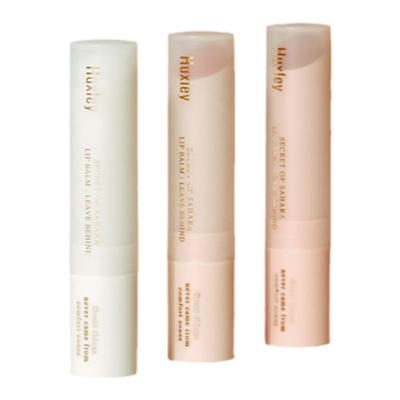 Huxley圆佑推荐润唇膏带小卡