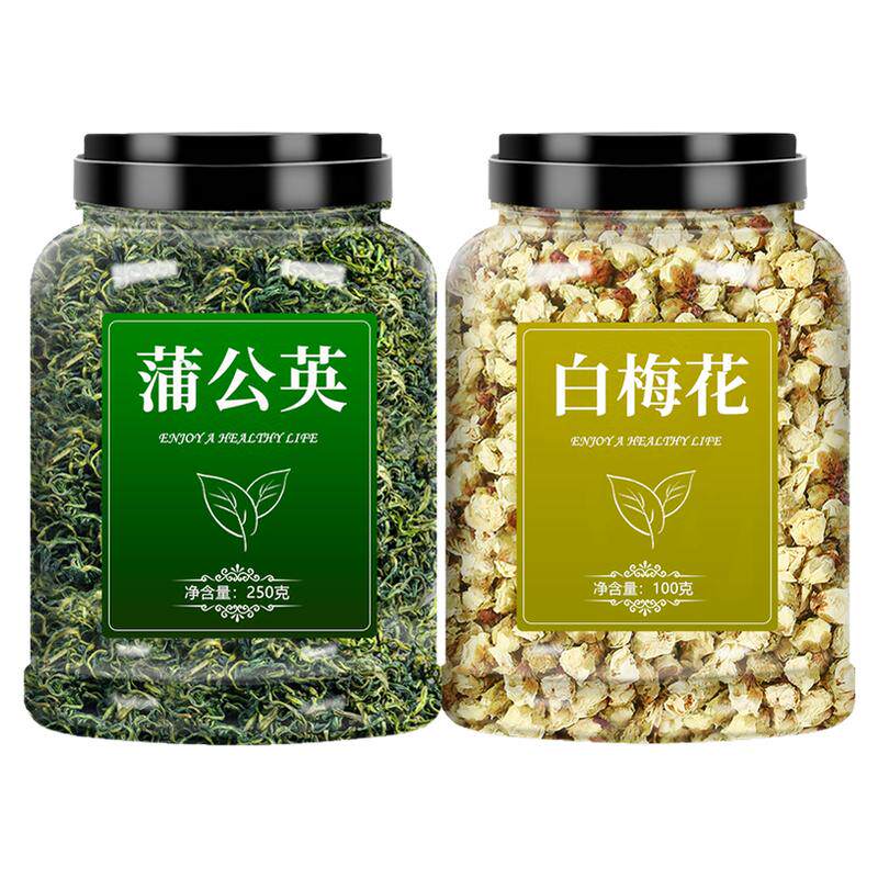 蒲公英和白梅花中药材茶野生新鲜干绿萼梅干花特级正品官方旗舰店