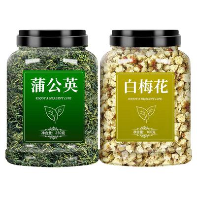 蒲公英和白梅花中药材茶