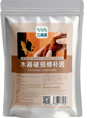 秒杀价！！瓷砖破损无痕修复神器