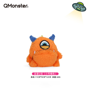 Qmonster狗狗玩具耐咬发声毛绒球解闷神器中小幼型犬龙蛋Q宝家族