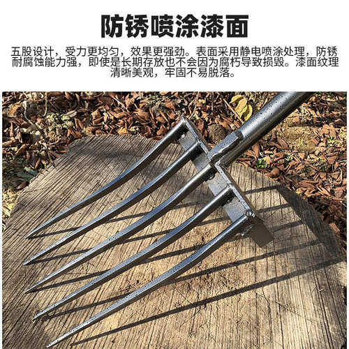 翻地松土神器人工开荒锄头挖地翻土钢叉耙农用工具大全深翻器农具