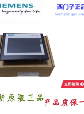 议价6AV2124-1MC01-OAXO/西门子HMI/KP1200按键精智面板12寸宽屏T