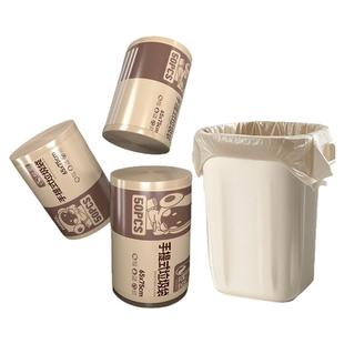 恒澍垃圾袋加厚手提式家用特厚背心加大号厨房专用超厚塑料袋商用